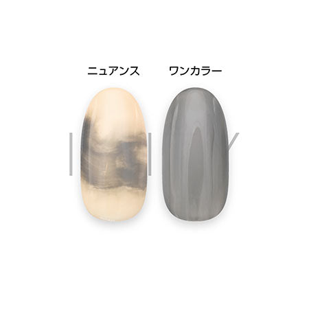 Iinity High End Color Nuance Bottle Collection NB -03M Mouse 5ml