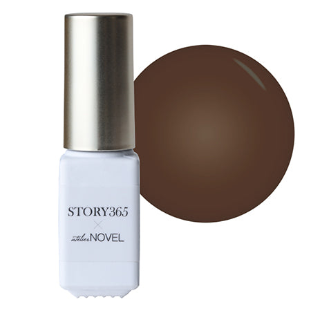 STORY365 �~ NOVEL (Story 365 �~ Novel) Gel Polish Color SJP -216S -An Rocky Brown 3G