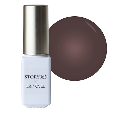 ◆STORY365×NOVEL Gel Polish Color SJP-217S-AN Noir Ganache 3g