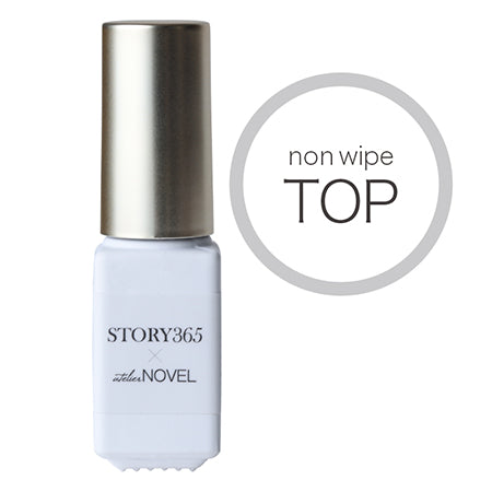 STORY365 �~ NOVEL (Story 365 �~ Novel) Gel Polish non -Wipe Top SJP -NWTOP -AN 4G