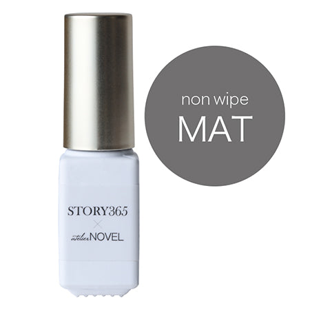 STORY365 �~ NOVEL (Story 365 �~ Novel) Gel Polish Non Wipe Mat Top SJP -NWMATTOP -AN 4G