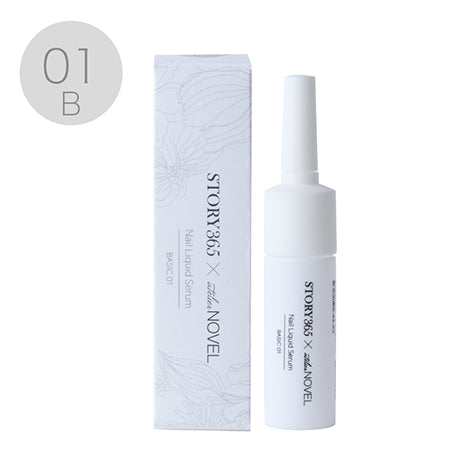 STORY365 �~ NOVEL (Story 365 �~ Novel) Nail Queed Serum B01 SC -NLB05AN 5ml