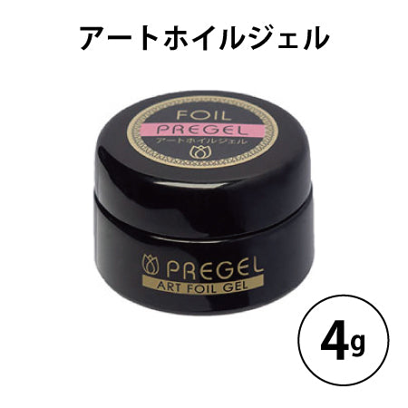 PREGEL Art Foil Gel 4G