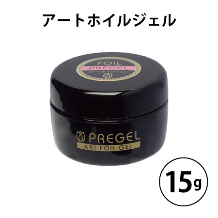 PREGEL art foil gel 15g