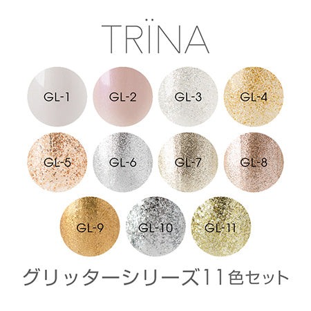 TRINA Glitter Series GL11 Color Set