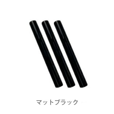 PREGEL aluminum brush cap 3 matte black