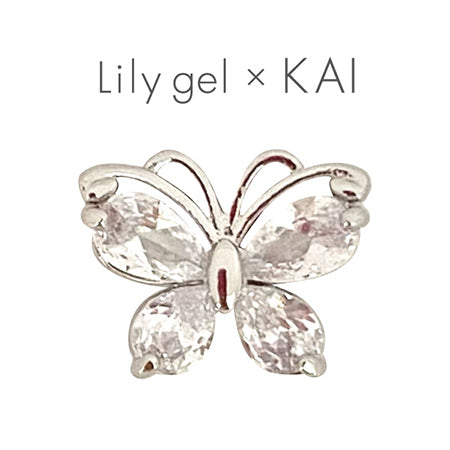 Lily gel KAI crystal butterfly silver