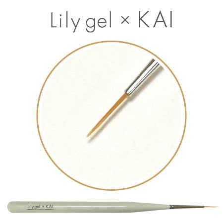 Lily gel x KAI French liner