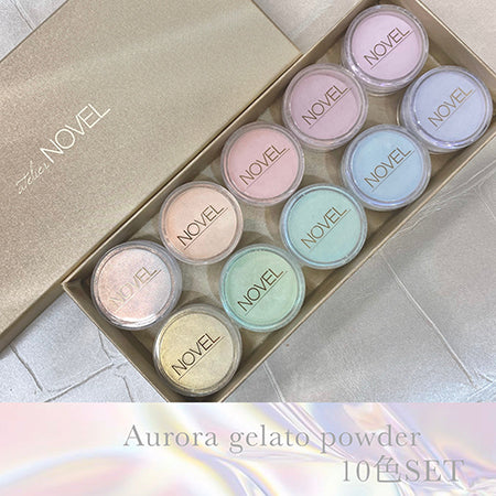 NOVEL AURORA GELATO POWDER 10 Color Set Aurora Gelato Powder 1.2g