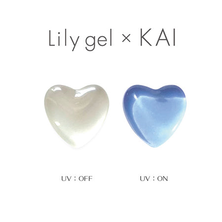 Lily gel KAI UV jelly heart sky blue