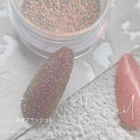 D. Nail Neo French powder 02 Mermaid Pink