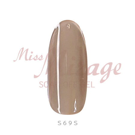 Miss Mirage Soke Off Gel S69S RHINO Rino 2.5g