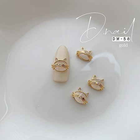 D. NAIL Jewelry Bijou Parts DM -58 Cat