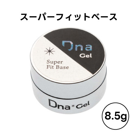 DNA GEL Super Fit Base 8.5g