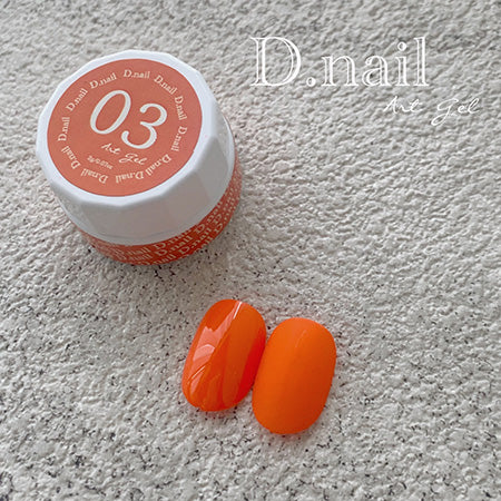 D. Nail Art Gel (Pole Gel) 03 Orange 2g