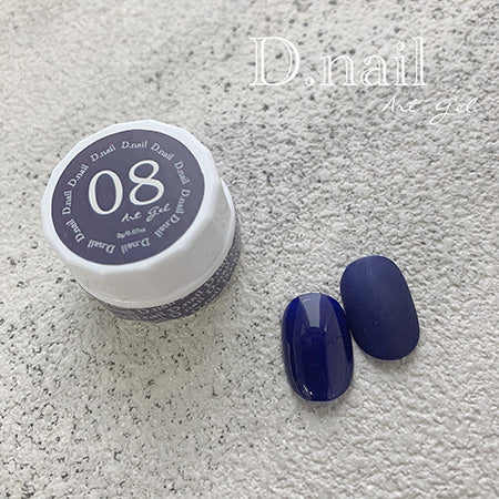 D. Nail Art Gel (Goku Gel) 08 Navy Blue 2g