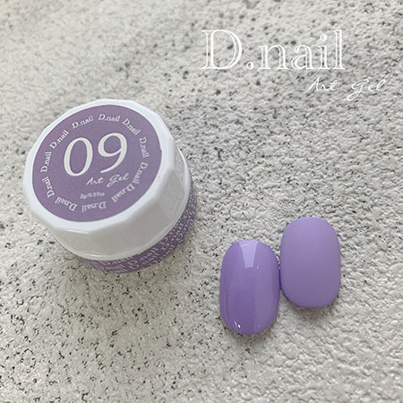 D. Nail Art Gel (Pole Gel) 09 Lavender 2g