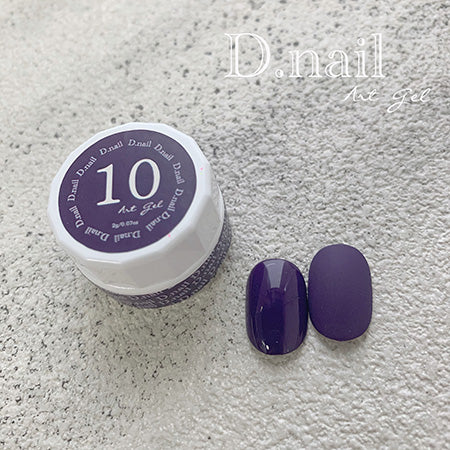 D. NAIL Art Gel (Pole Gel) 10 Dee Prize Purple 2g