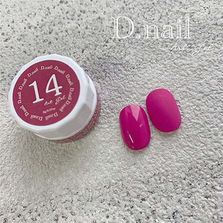 D. Nail Art Gel (Goku Gel) 14 Rose 2g