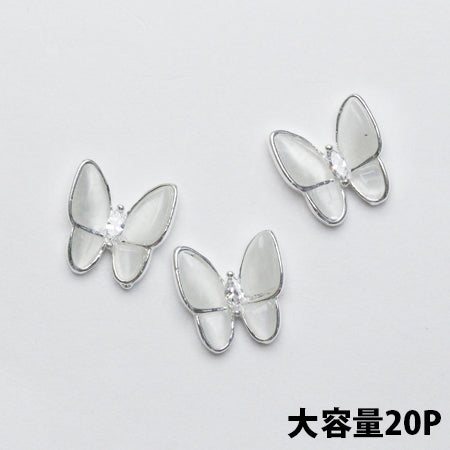 SHAREYDVA Butterfly Parts White x Silver 20P