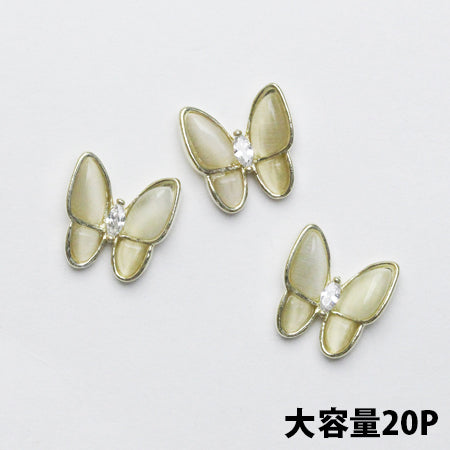 SHAREYDVA Butterfly Parts Yellow x Gold 20P