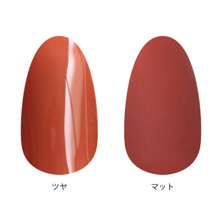 T -GEL Tiny T006 Terracotta Range 8ml