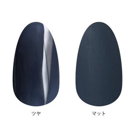 T -GEL Tiny T011 Navy 8ml