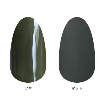 T -GEL Tiny T012 Khaki 8ml