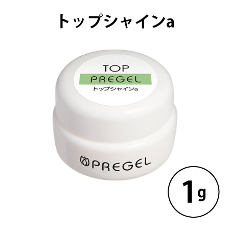 PREGEL Top Shine A 1G