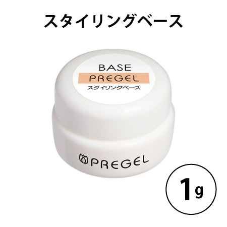 PREGEL styling base 1g