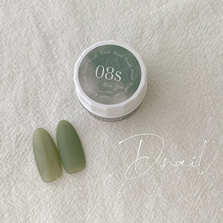 D. Nail Botanical Gel 08S Avocado 2.5g