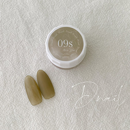 D. Nail Botanical Gel 09S Olive 2.5g