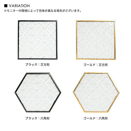 PREGEL Florer glass plate hexagonal gold