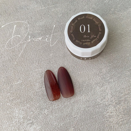 D. NAIL Shear Volor Dochalagel 01 Chocolate 2.5g (Caramelize Color)