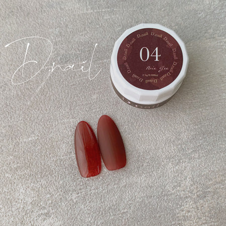 D. NAIL Shear Volor Dochalagel 04 Cassis 2.5g (Caramelize Color)