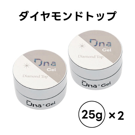DNA GEL Diamond Top 50g