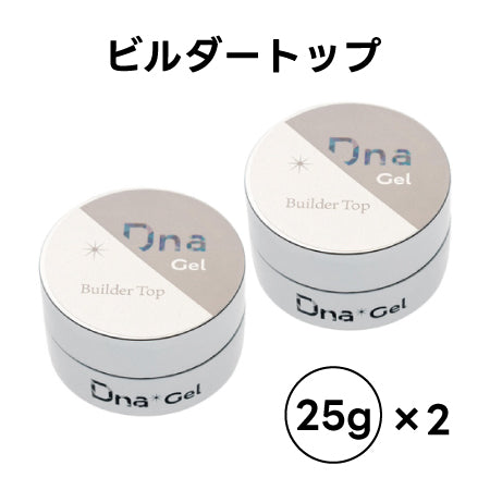 DNA GEL (Denagel) Builder Top 50g