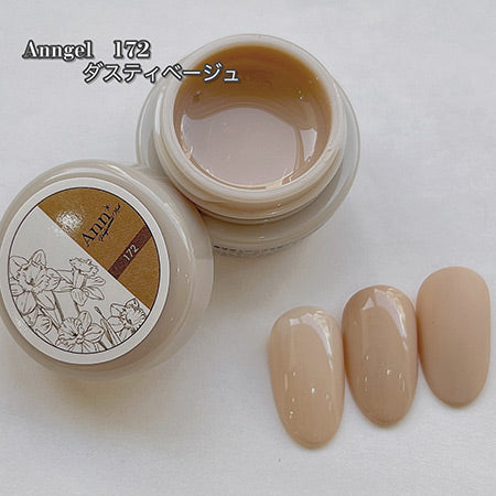 Ann Professional Color Jerel Dusty Color 172 Dusty Beige 4G