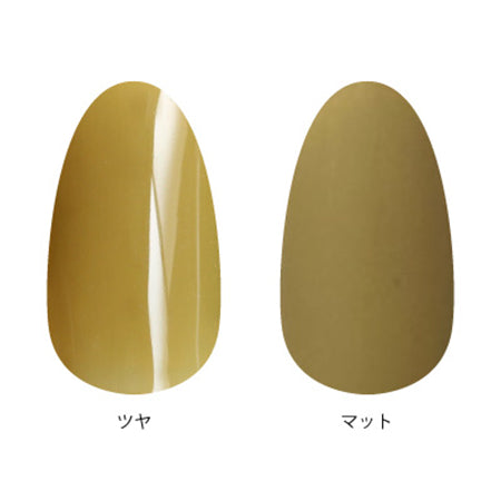 T -GEL Tiny T014 Pistachio Green 8ml