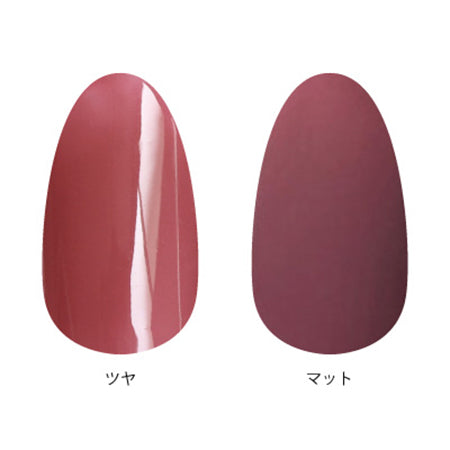 T -GEL Tiny T020 ash red 8ml