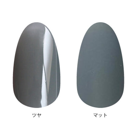 T -GEL Tiny T021 Grayish Blue 8ml