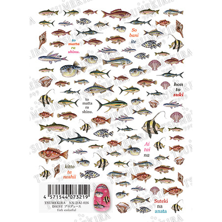 Tsumekira DAISY Production Fish COLORFUL (Fish Colorful) NN -DAI -026