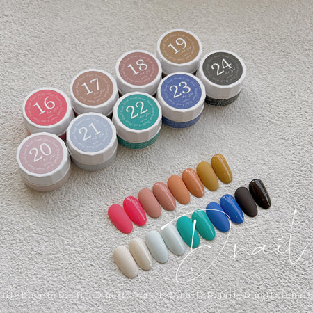 D. NAIL Art Gel (Pole Gel) 9 Color Set