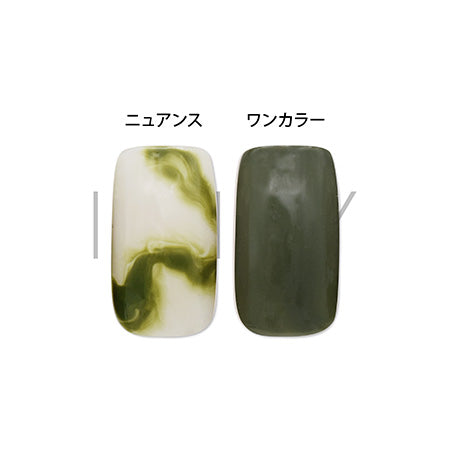 Iinity High -End Color NU -05S Nuance olive 3G