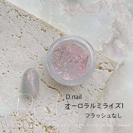 D. Nail Auroral Milleize Powder 01 Pink