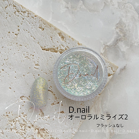 D. Nail Auroral Milleize Powder 02 Lime Yellow