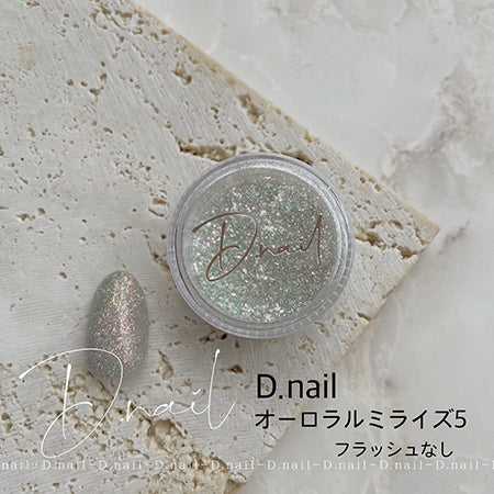 D. Nail Auroral Milleize Powder 05 Green