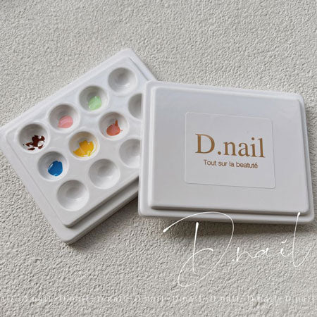 D. NAIL Color Patite Pallet White