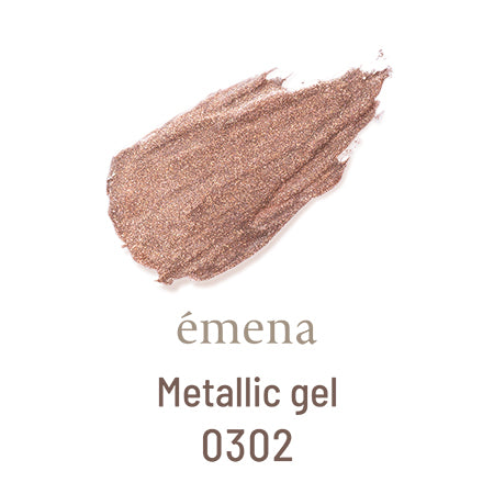 emena Metallic gel 0302 (emena metallic gel) 4g