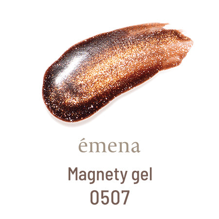 emena Magnity gel 0507 (emena magneti gel) 8g